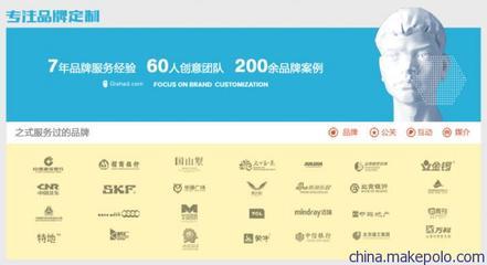 濟寧微信營銷服務 專業助力企業精準觸達與高效轉化