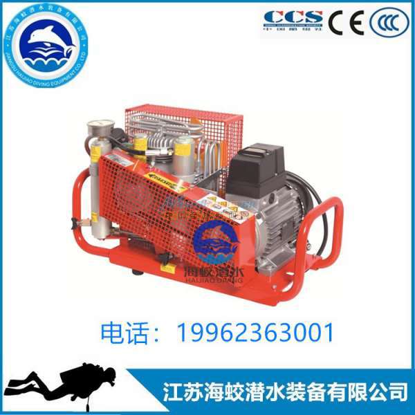 供應(yīng)科爾奇正壓式空氣壓縮機(jī)MCH6 ET 江蘇海蛟潛水裝備銷售部，專業(yè)消防器材銷售與解決方案