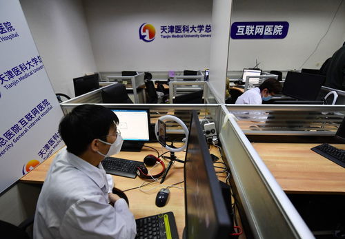 數(shù)字經(jīng)濟(jì)助力中國(guó)企業(yè)換道超車(chē)