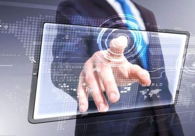 數字技術賦能新時代服務創新